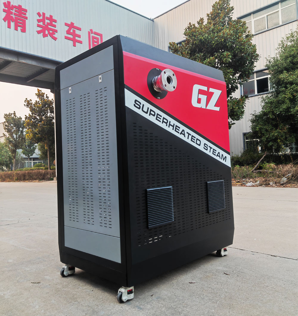 电磁蒸汽过热器-d1